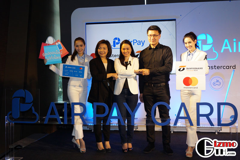 AirPay Card