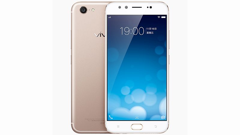 vivo X9 Plus