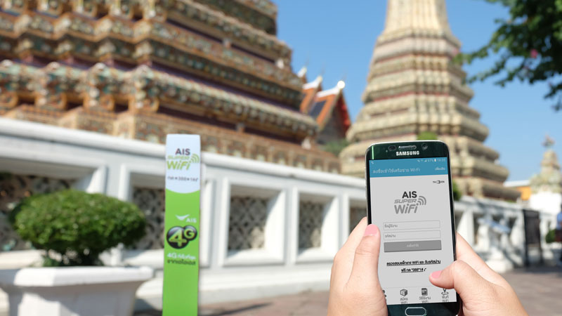 ais-expands-networks-on-thai-temples