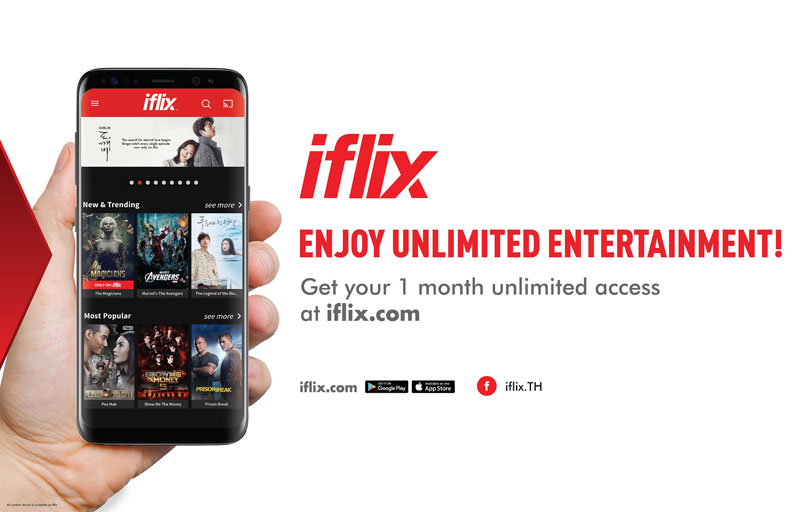 IFLIX