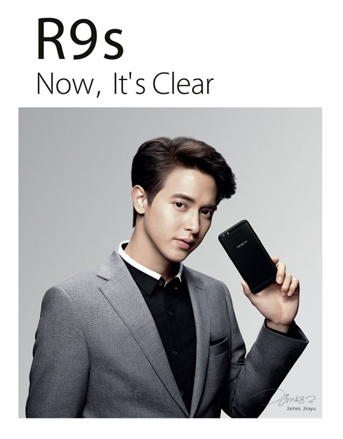 เจมส์ จิรายุ ตั้งศรีสุข รับตำแหน่งพรีเซ็นเตอร์คนล่าสุด ของ OPPO R9s Black Edition