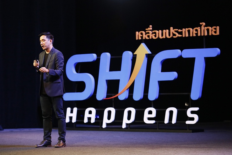 Shift Happens