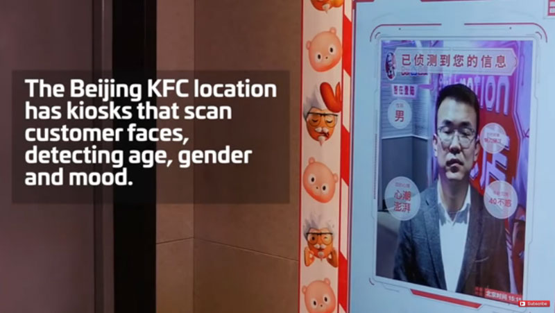 KFC joins baidu launching facial recognition machine to order menu