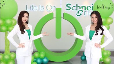 EcoStruxure