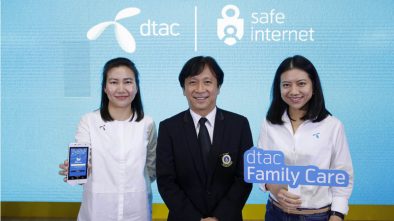 dtac Family Care