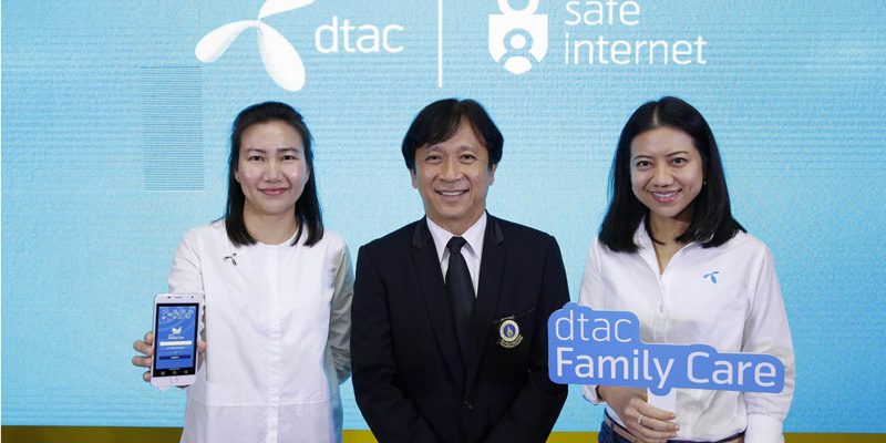 dtac Family Care