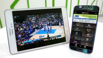 AIS-NBA League pass