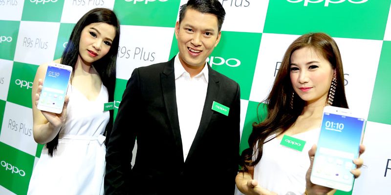 Oppo R9s Plus นายชานนท์ จิรายุกุล ผู้บริหารสูงสุดฝ่ายขาย บริษัท ไทย ออปโป้ จํากัด