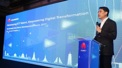 Huawei Southeast Asia Talent Development Forum