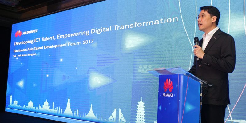 Huawei Southeast Asia Talent Development Forum