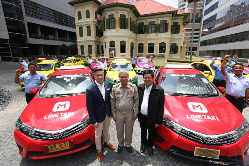 LINE TAXI : Thai Taxi 4.0