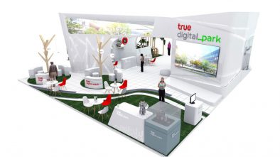 true digital park