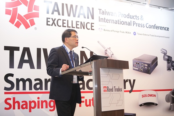 Taiwan Excellence เพิ่มบทบาทในการนำเสนอโซลูชั่นนวัตกรรมในงาน Manufacturing Expo 2019 