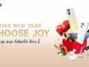 This New Year Choose Joy