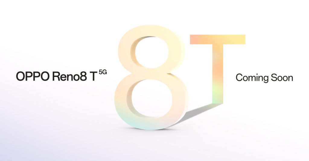 ออปโป้เตรียมเปิดตัว รุ่นใหม่! OPPO Reno8 T 5G