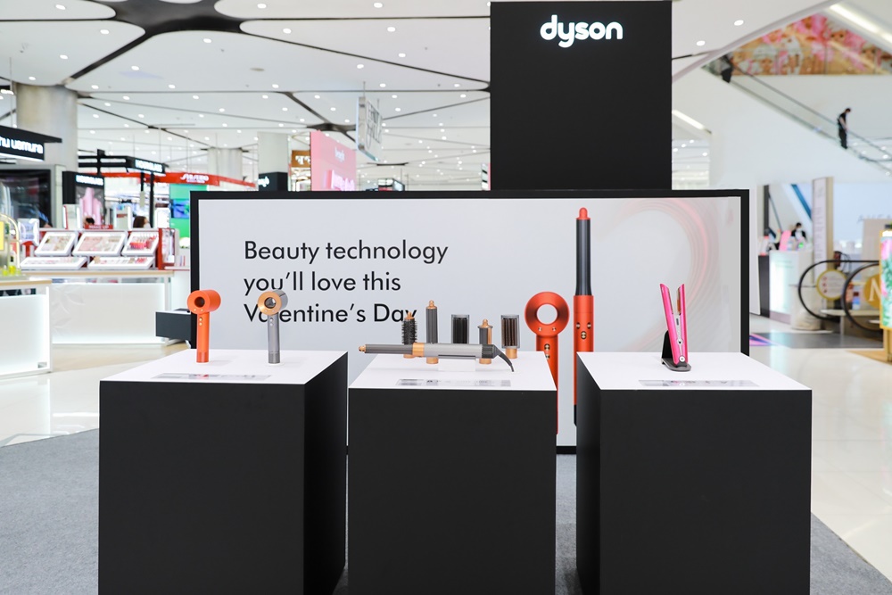 Dyson ร่วมเฉลิมฉลองวันสตรีสากล เปิด Pop-up Styling Station ทำผมฟรีแถมของสมมนาคุณ