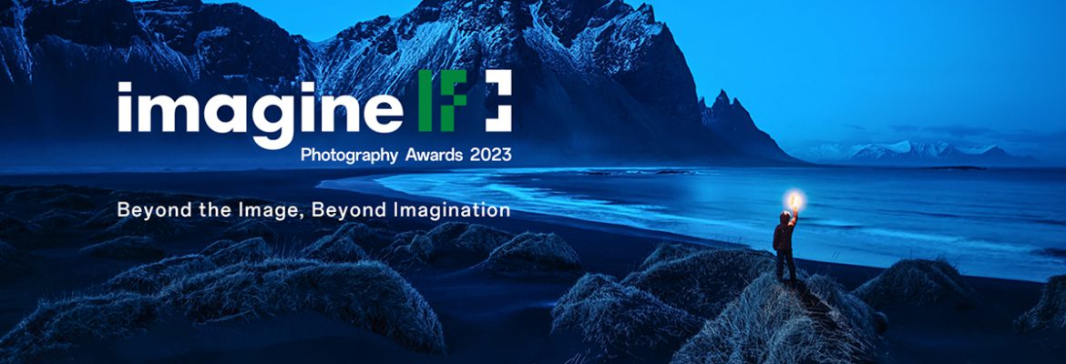 Imagine IF Photography Awards 2023